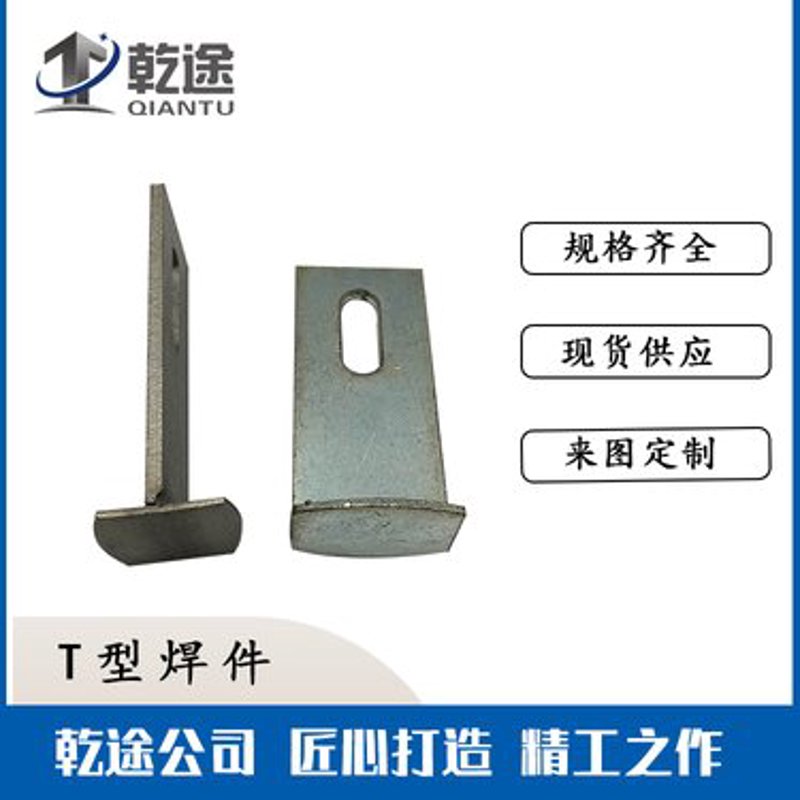 邯郸金属制品：依托钢铁重镇优势，读懂本地金属加工产业链